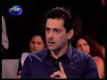 Sania Saeed & Faisal Qureshi - Traffic Part 1