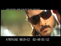 Birugali- kannada movie promo (Dir: Harsha)