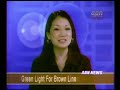 01-15-07 KBC-TV AAN News