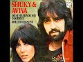 chanson interpr�t�e en anglais par le duo shuky & aviva, pressage allemand.