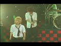 shunkashuutou  live 