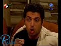 Khanei Ba Tarheh No (Ashkan Khatibi & Rambod Javan) Khanei Ba Tarheh No (Ashkan Khatibi & Rambod Javan)