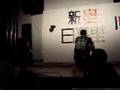 修悦体実演：新宿・日暮里(6/6)