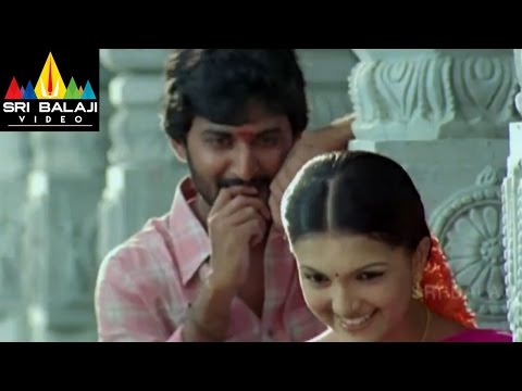 Naalo Parugulu Video Song - Bheemili Kabaddi Jattu