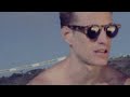 Maniac (Official music video)