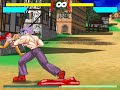 girl is counterattacked
