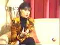 Enya - Interview for Spanish TV (Paint The Sky With Stars,1997)