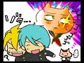 『男女』＋腐女子で替え歌ってみた