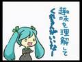 801ちゃん動画5