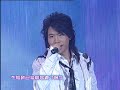 smnh shuimu