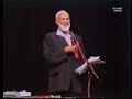 merciful GOD of the bible