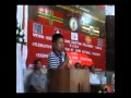 View Video