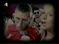 Assistir ao vídeo