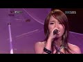 Lim Jeong Hee - A Goose\ Lim Jeong Hee - A Goose\