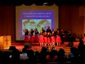 2008 Choir Competition Finals