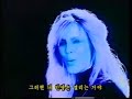 deborah norville   gonna keep on movin
