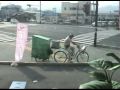 Japan Kuroneko Yamato Delivery Bicycle