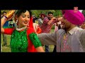 Surjit Bindrakhia - Dupatta - Dupatta Tere Sat Rang Da