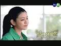 这里发现爱 ep 12 part 7