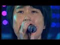 Jo Sung Mo @ 2005 \"??\" consert 3