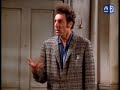 Kramer's Jerry Impressions