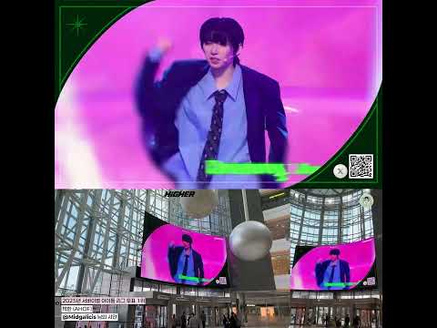 Fan Advertisement for AHOF's Park Han at Yeongdeungpo Times Square