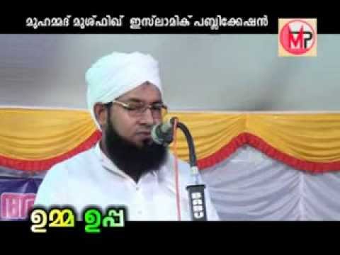 UMMA UPPA ( MANSOORALI FAISI KALAMBADI )