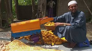 Mini Corn Thresher ভূট্টা মাড়াই করার আজব মেশিন