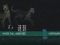 ginga densetsu weed ending, whit finnish subs! i made these subs my self (friends help little), do not copy!

ginga densetsu weedin loppulaulu, suomiteksiten kera. voi vaikka laulaa mukana jos silt� tuntuu. ;d

�l� kopio t�t� suomennosta omille sivuillesi!

suomi:
olemme niin kaukana siit� saavuttamattomasta tiest� mit� he etsiv�t,
v�hitellen me l�yd�mme paikkamme jonka maa meille luvannut
ajan me taoimme, palkitsemme taistelun vaikeudet
nuku y�n yli sike�sti t�htien alla (?),
kuinka kauan jaksat laskea?
et koskaan ole yksin y�ss�, yst�v�si ovat kanssasi pime�ss�
jaa laulu, kun k�velet tiet� tuntematonta kuuhun t�n� y�n�.
