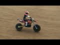 ARX 540 Flat-tracking