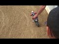 ARX 540 Flat-tracking