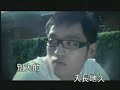 ??????? (bie ren de tian zhang de jiu) - jasmine leong