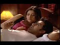 megh brishti rodh   part 1