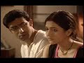 megh brishti rodh   part 1