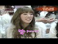[apopxstar]SNSD's 1st Asia Tour Concert @ Entertainment Replay 091219