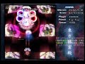 Touhou 11 - Subterranean Animism Normal Run Stage 4 (ReimuB)