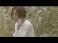 Poison by Uhm Jung Hwa