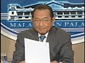 Press Statement of Exec. Sec. Eduardo Ermita, August 20,'08