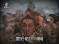History of chinese surname