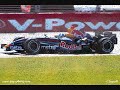 Tribute to David Coulthard Tribute to David Coulthard