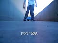 [NSK] 3 Way cwalk @ Alleyway