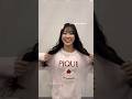 清水理央　2025/2/9 #日向坂46