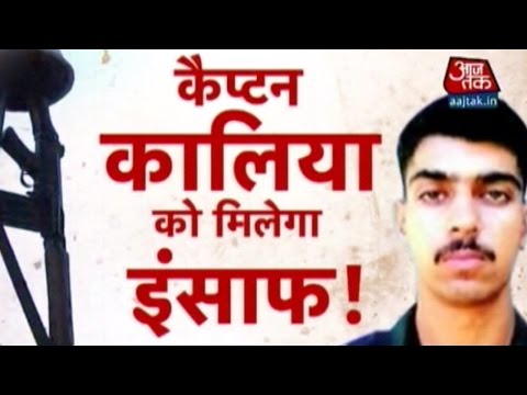 Vishesh: Govt. Remained Silent Spectator For 16 Years In Saurabh Kalia Case