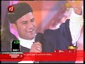 زكرة ليبية