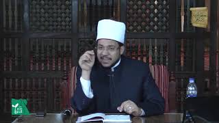 تابع مقدمة المصنف 3