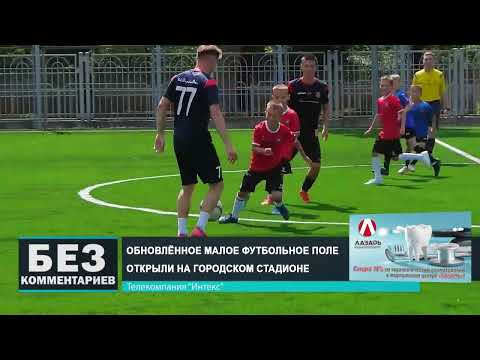 Без комментариев. 30.06.25.