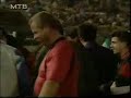 Vardar-Komiti