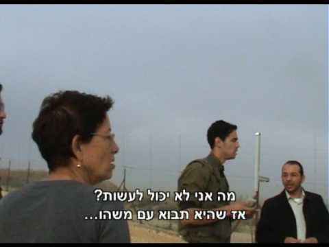 See video