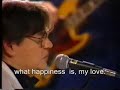 Corcovado (Quiet Nights) -Tom Jobim-English subtitles