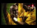 Fotbolls EM 2008 trailer TV4 - Hela EM. Alla matcher. Fotbolls EM 2008 trailer TV4 - Hela EM. Alla matcher.